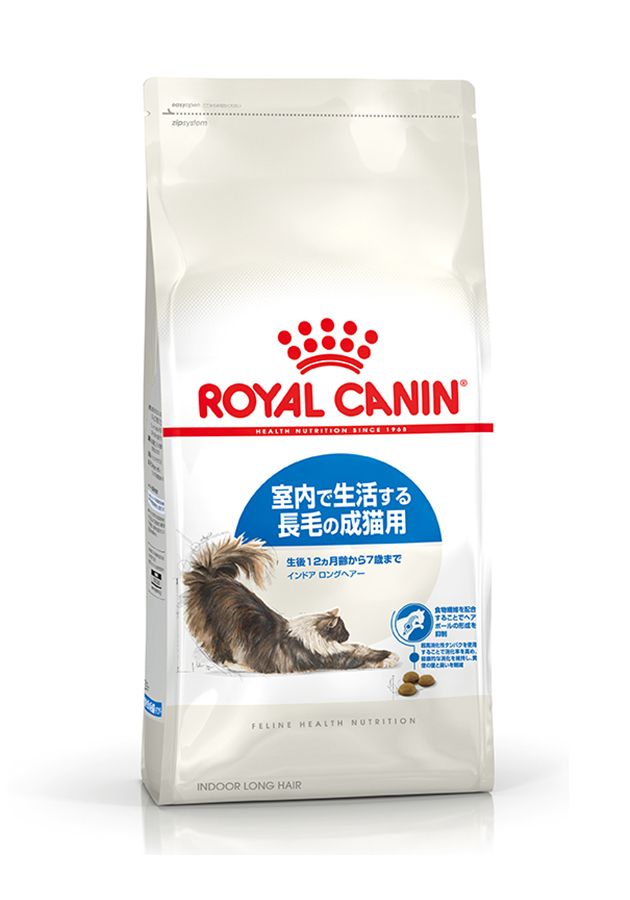ひろ　ロイヤルカナン ROYAL CANIN｜ロイヤルカナン | Kishi Pet Online｜ペットフード